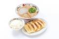 【天下一品】『天下一品 田町店』が2026年8月10日(月) 【天下一品】『天下一品 田町店』が2026年8月10日(月)