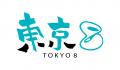 【9月9日開催】農家・フランチャイズ事業者向け「TOKY