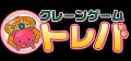 クレーンゲームアプリ『トレバ』にて動画クリエイター