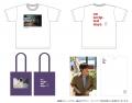 『梨泰院クラス』『人間レッスン』で注目を集める韓国