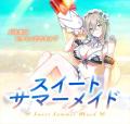 『ソウルワーカー』、新エピソード&高難度レイドを実 『ソウルワーカー』、新エピソード&高難度レイドを実