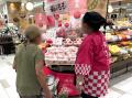 福島県産の桃を試食販売!「ふくしまフェア」松坂屋上 福島県産の桃を試食販売!「ふくしまフェア」松坂屋上