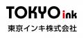 東京インキ、「日経・東証IRフェア2026」に出展
