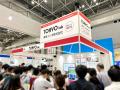 東京インキ、「日経・東証IRフェア2026」に出展