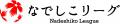 2027シーズン FC東京女子サッカー事業の新体制につい 2027シーズン FC東京女子サッカー事業の新体制につい