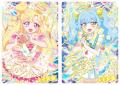 アイプリのみんなが集まる夢のイベント!「アイプリワ アイプリのみんなが集まる夢のイベント!「アイプリワ