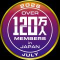 エニタイムフィットネスの国内会員数120万人突破　記