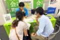 三重県の移住イベント「みえ移住フェア2026」を9月5日 三重県の移住イベント「みえ移住フェア2026」を9月5日