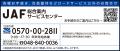 令和8年熊本地震による被災者支援について 令和8年熊本地震による被災者支援について