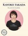 【Pilates Festa 東京開催】2026年9月17日・18日2日間