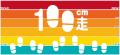 【大阪高島屋】誰もが楽しめる新感覚スポーツ体験！「