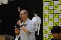 株式会社りらいぶ、仙台89ERSの2026-27シーズントップ