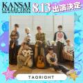 【KANSAI COLLECTION】いよいよ開催!!「関コレ」の 【KANSAI COLLECTION】いよいよ開催!!「関コレ」の