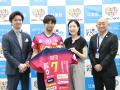 【東京グレートベアーズ】東京都江東区と包括連携協定