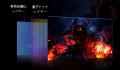 芸術的なゲームの世界観に深く没入する感動を！圧倒的