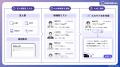 『HelloBoss』、法人向け次世代AI採用ソーシングツー 『HelloBoss』、法人向け次世代AI採用ソーシングツー
