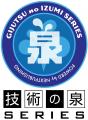 初心者でも分かるAPI利用法! 『初心者のためのなろう 初心者でも分かるAPI利用法! 『初心者のためのなろう