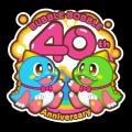 『バブルボブル シュガーダンジョン ブースト』Ninten