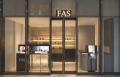 【NEW OPEN】発酵エイジングケア*¹ブランド「FAS」、