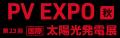 【グループの総合力を強化】株式会社エネフォワードが