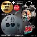 仮面ライダー55周年記念!オリジナル音源を搭載utf-8 仮面ライダー55周年記念!オリジナル音源を搭載utf-8