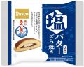 【Pasco】2026年8月の新商品売れ筋ランキング