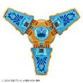 「仮面ライダーガヴ」より「DXおしゃべりブリザutf-8 「仮面ライダーガヴ」より「DXおしゃべりブリザutf-8