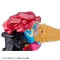「仮面ライダーガヴ」より「DXおしゃべりブリザutf-8 「仮面ライダーガヴ」より「DXおしゃべりブリザutf-8