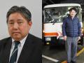 立山黒部アルペンルートで乗り物の魅力を満喫 utf-8 立山黒部アルペンルートで乗り物の魅力を満喫 utf-8