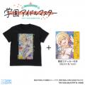 《学園アイドルマスター LIVE TOUR -標- ファイナル公