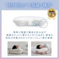 「横向き寝」という選択肢が、多くの眠りに選ばれまし