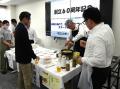東京団地倉庫60周年　～ステークホルダーによろこばれ