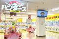 奈良初出店！地域最大級のクレーンゲーム専門店「ハン