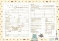 全国で使える『まちキュン・ご当地婚姻届』に愛知県名
