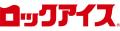 8/11(火・祝) 大分県立日田高校と企画する「ROCK ICE(