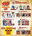 カリスマ“美食屋”ここに現る！大人気TVアニメ『トリコ