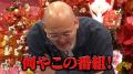 MC 蒼井そら×みなみかわ、317名から選ばれた22名の正
