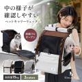 8月8日「世界猫の日」限定！穴あけ不要にゃんウォール