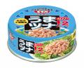 日本初のツナ缶製造メーカー・清水食品 「うまツナ」