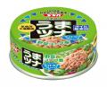 日本初のツナ缶製造メーカー・清水食品 「うまツナ」