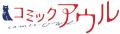 人気ドラマを手掛ける毎日放送（MBS）と出版社ファン