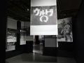 ウルトラマンシリーズ60年の軌跡をたどる！北九州・ス