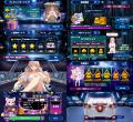 この宇宙からボードゲームが集結！オンライン対戦ゲー