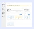 オンラインストレージ「セキュアSAMBA」、管理画面に