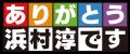 トラックドライバー専門の求人情報サイト「ブルutf-8 トラックドライバー専門の求人情報サイト「ブルutf-8