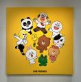 【初開催】人気スタンプ「LINE FRIENDS」のアーutf-8 【初開催】人気スタンプ「LINE FRIENDS」のアーutf-8