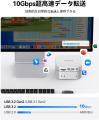 ORICO、Mac mini専用M.2 SSD拡張ドックを発表--Apple