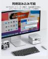 ORICO、Mac mini専用M.2 SSD拡張ドックを発表--Apple