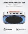 ORICO、Mac mini専用M.2 SSD拡張ドックを発表--Apple