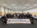 【近畿地区協議会】(開催報告)「住む前に、まず地域 【近畿地区協議会】(開催報告)「住む前に、まず地域